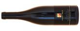 Stadtberg Pinot Noir