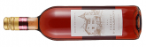 Réserve du Château Rosé de Gamay