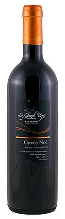 Cuvée Noé 2010