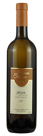 Altesse Expression 2007